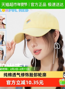 CACUSS棒球帽子女夏季新款户外运动鸭舌帽潮时尚遮阳防晒帽太阳帽