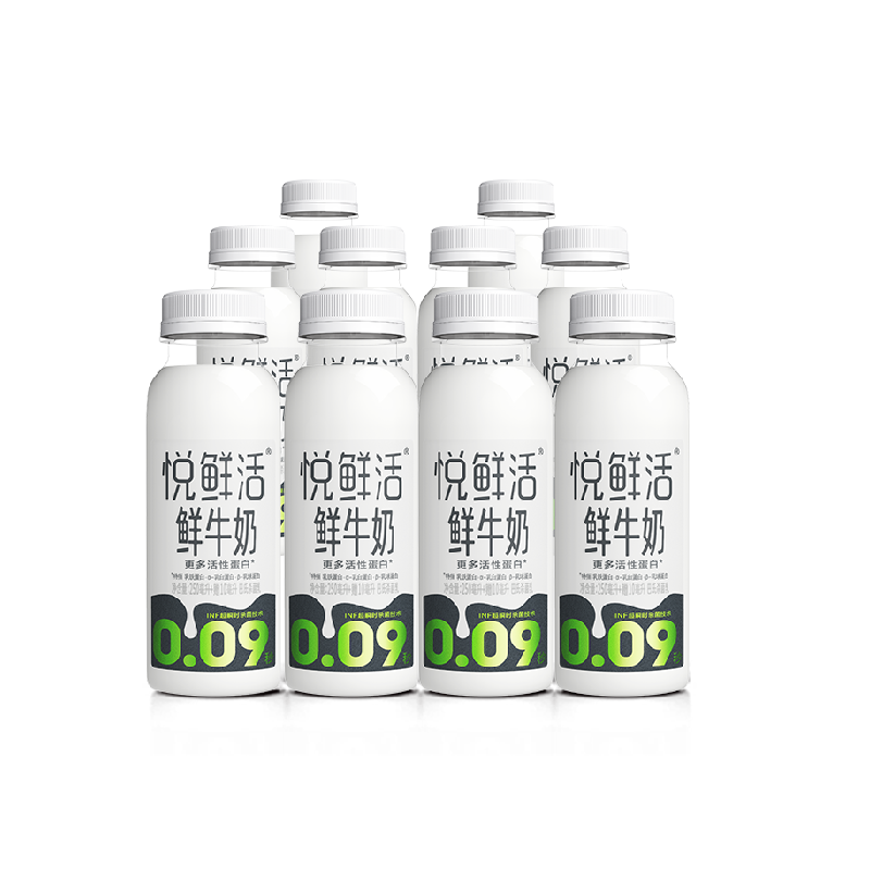 悦鲜活低温鲜牛奶牛奶260ml*10瓶