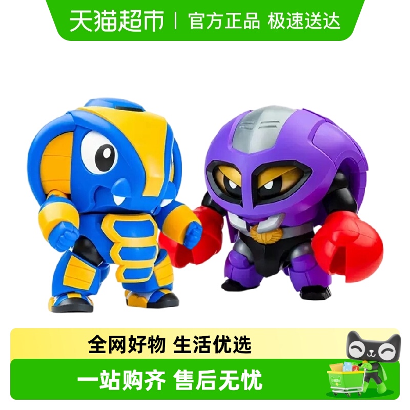 橘猫工业拼装模型蝎子莱莱