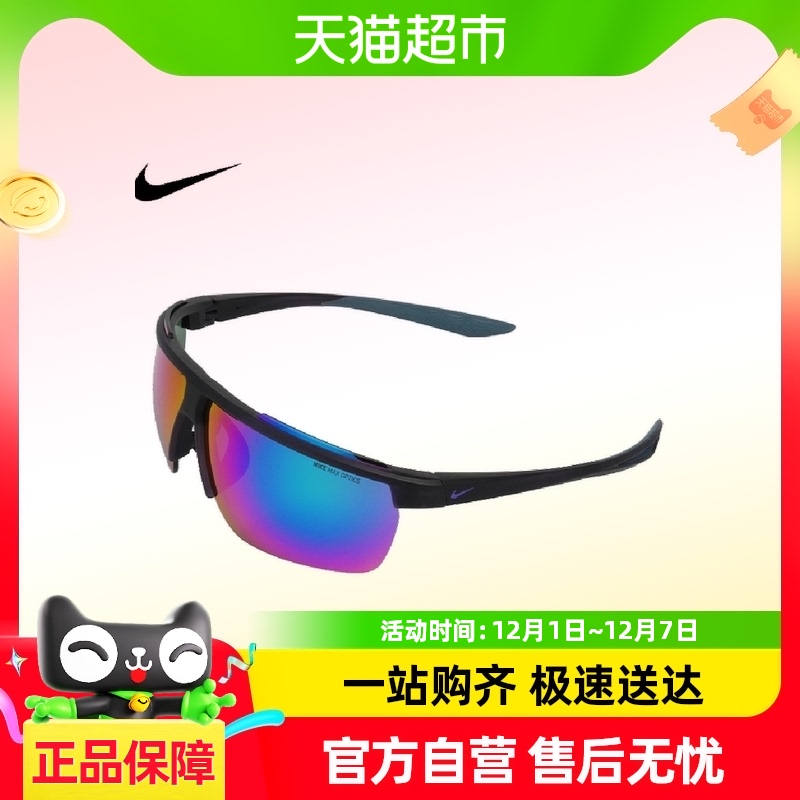 Nike/Ϳ˷Աʽ̫ī DC2882949.05Ԫ(88VIP 95)