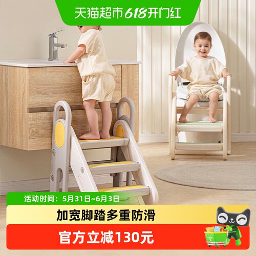 曼龙儿童踩脚凳硅胶防滑垫