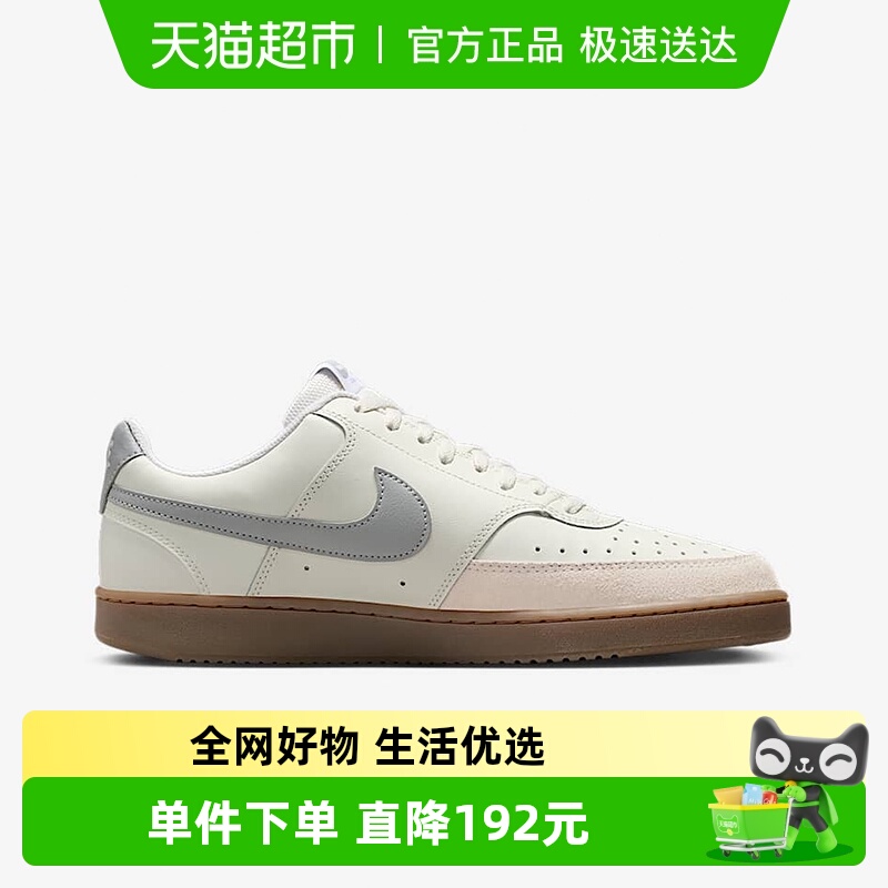 NIKE耐克男鞋25夏新款运动鞋