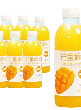 果味饮料360ml*5瓶整箱网红款夏季芒果鲜橙猕猴桃特价饮