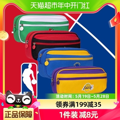 得力牛津布NBA联名款笔袋1个