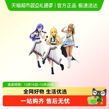 万代 30MS 偶像大师 天海春香 如月千早 20周年纪念服装 拼装模型