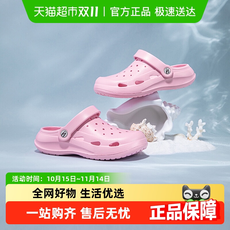 哈比熊夏季新款女童洞洞鞋