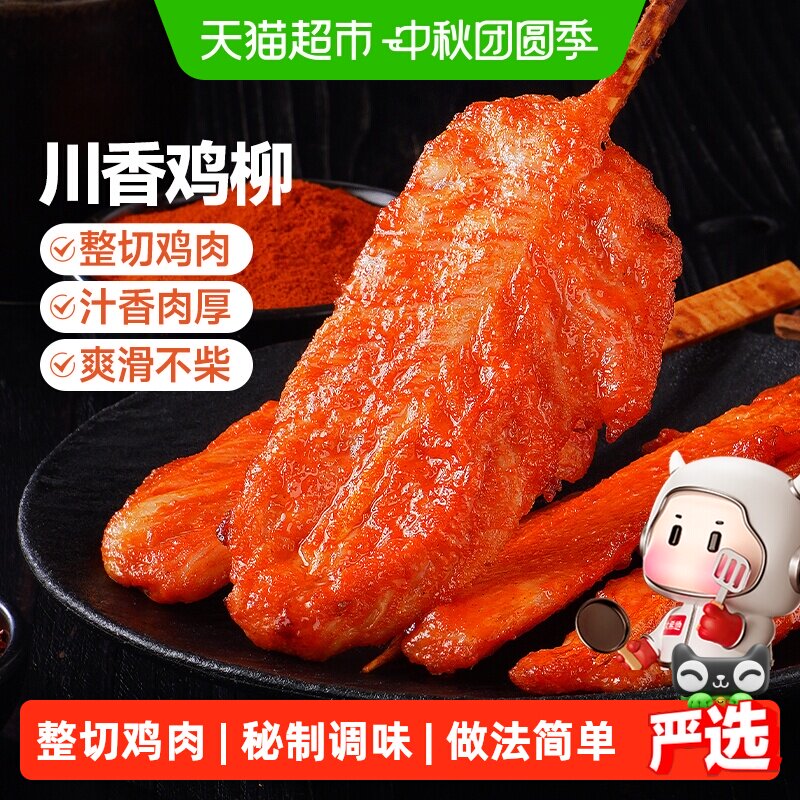 //img.alicdn.com/bao/uploaded/i1/6000000000218/O1CN016pGG3nvvpcL1chua_!!6000000000218-0-sm.jpg