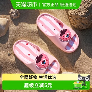 女童凉拖鞋夏季男童家居室内踩屎感防滑静音可爱亲子儿童洗澡拖鞋