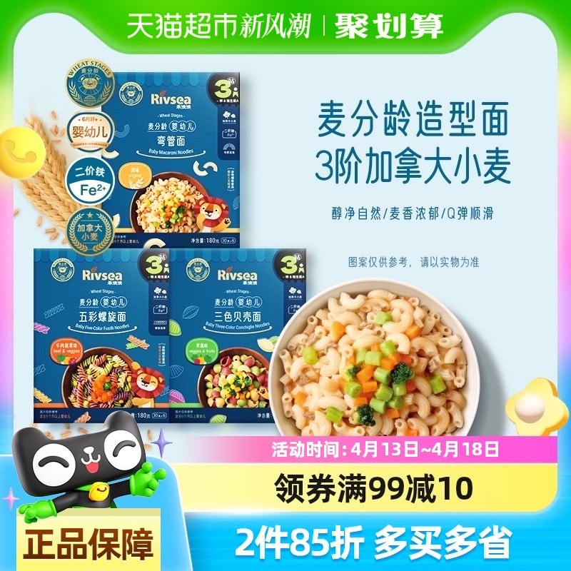 ���п���� ����Q����ζ��ԭζ�����180g-���ô�С�� ���������������������������