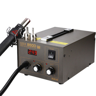 白光SBK850B热风拆焊台电子主板维修热风枪320W可调温大功率风枪