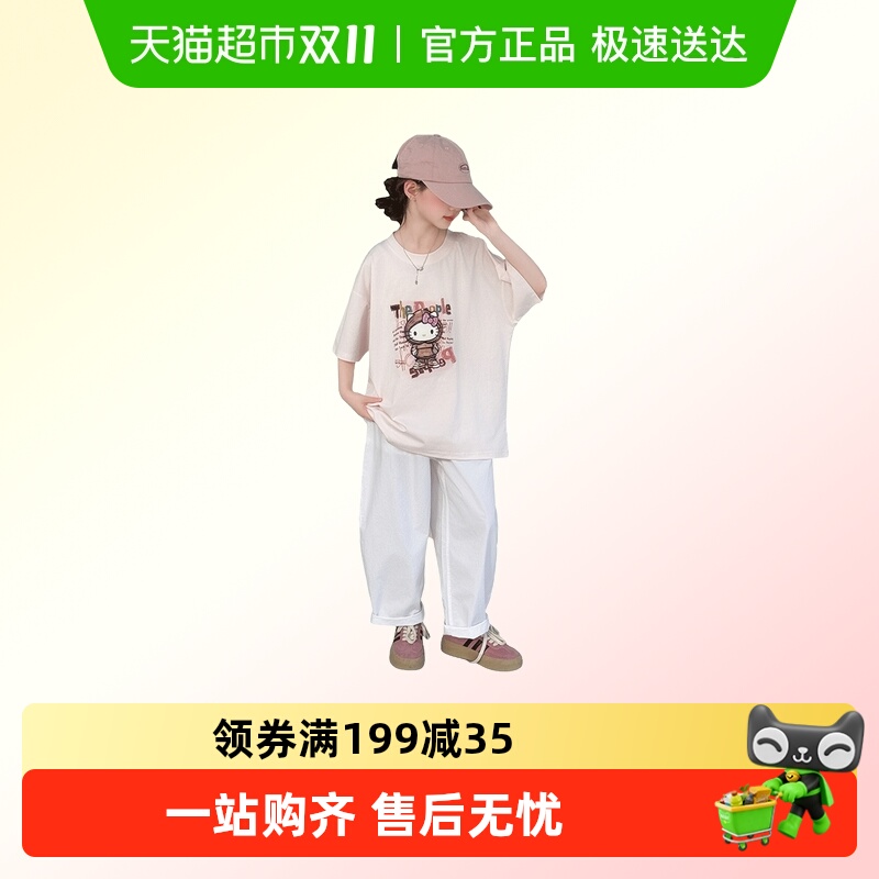 玉婴坊女童短袖T恤夏装2025新款中大儿童休闲套装夏季哈伦裤