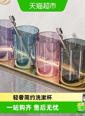 优勤多用途抗压耐摔漱口杯