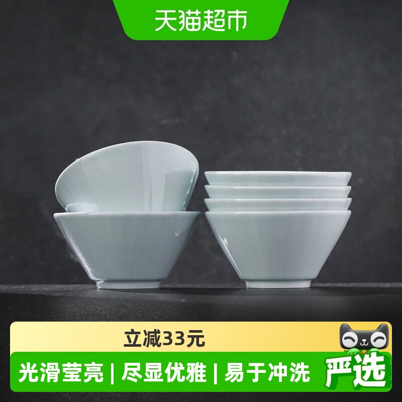 景德镇5英寸陶瓷饭碗高级感光滑