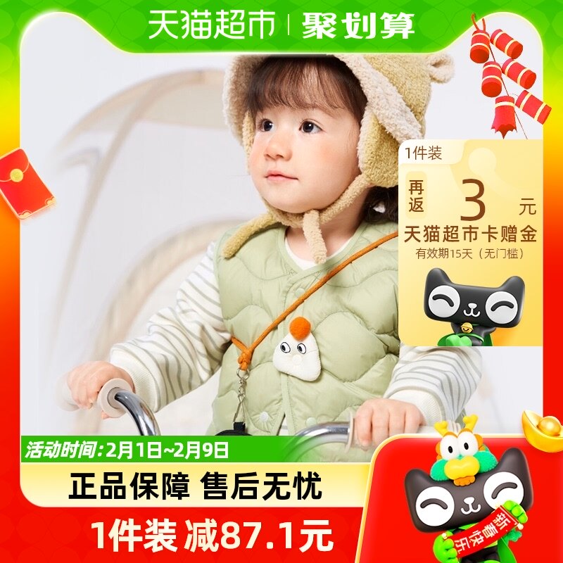 巴拉巴拉宝宝马甲外穿2023新款冬装婴儿背心羽绒服加厚保暖洋气潮