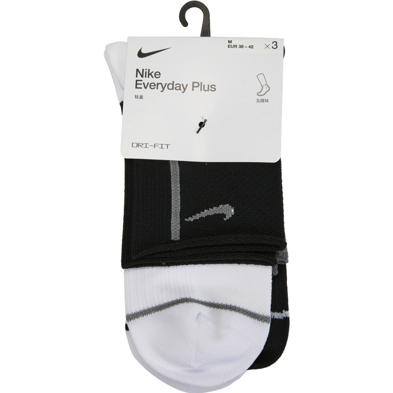 【自营】耐克女子EVRY PLUS LTWT ANKLE -3PR运动中袜CK6021-904
