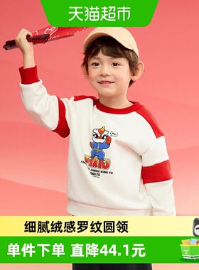 巴拉巴拉童装儿童卫衣女童男童春秋装宽松上衣红色