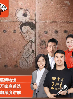 洛阳一日游纯玩小团