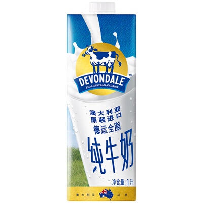 澳洲德运进口全脂生牛乳纯牛奶1L