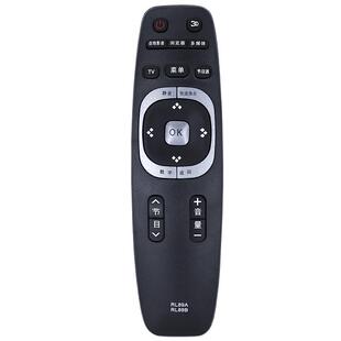 适用长虹电视遥控器通用rid830 840 850 100 rif300 rl78a 78b 67k rp57cc