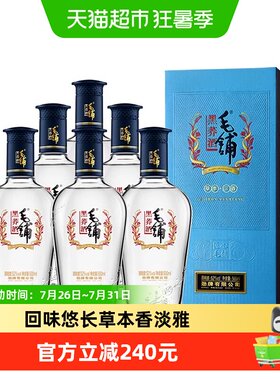 劲毛铺52度荞麦酒柔顺500ml*6瓶