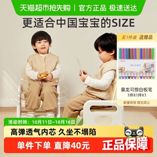 曼龙儿童沙发小沙发可升降椅子阅读区宝宝椅子婴儿座椅幼儿学习椅