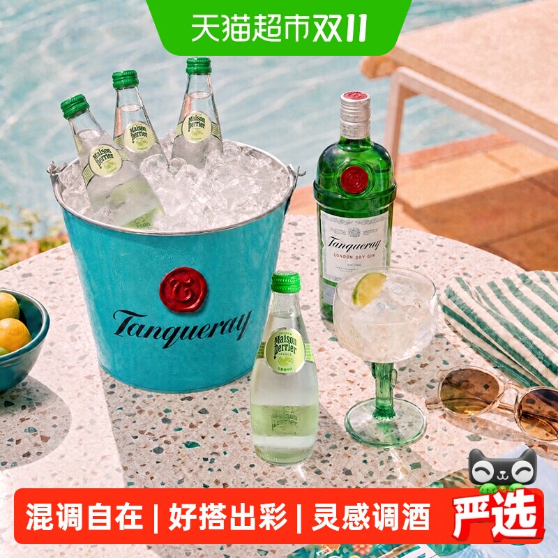 添加利伦敦干金酒巴黎水调酒