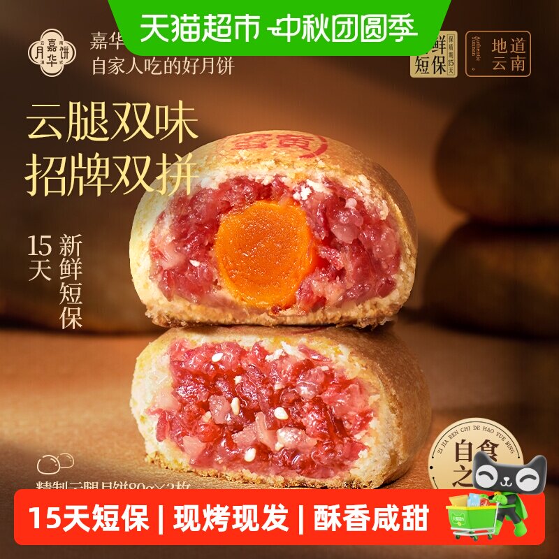//img.alicdn.com/bao/uploaded/i1/6000000000234/O1CN019o5ArYeLyEH1chua_!!6000000000234-0-sm.jpg