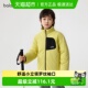 加厚舒适潮 秋冬装 巴拉巴拉童装 儿童外套男童棉服女童上衣新款