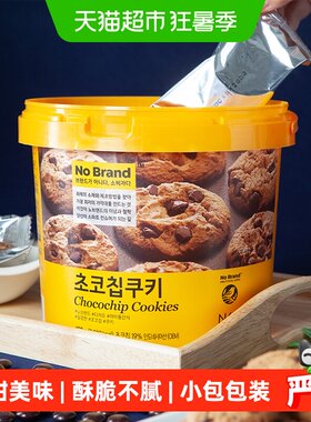 NoBrand巧克力曲奇饼干