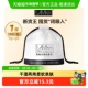 DAMAH黑魔法一次性洗脸巾洁面卷筒加厚化妆巾干湿两用擦脸巾1包