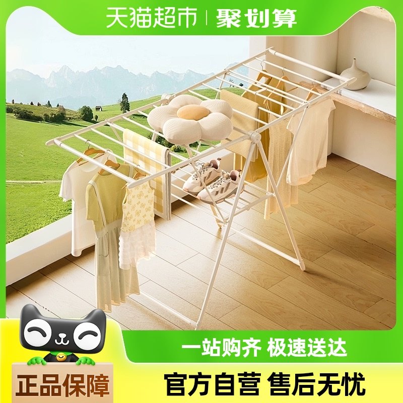 ����������¼��۵��๦��ɹ�¼���̨С�͹��¼ܼ���ɹ�·�����