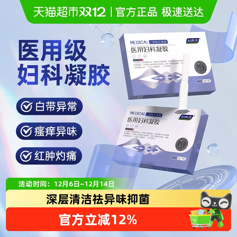 1 ׽־ζҽ 66.79Ԫ(88VIP 95)