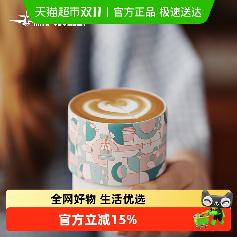 轰炸机STTOKE联名盈旋杯咖啡杯