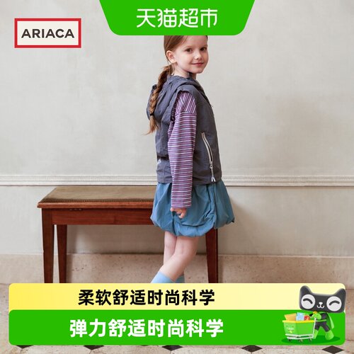 ARIACA艾芮苏透气魔术贴休闲鞋子