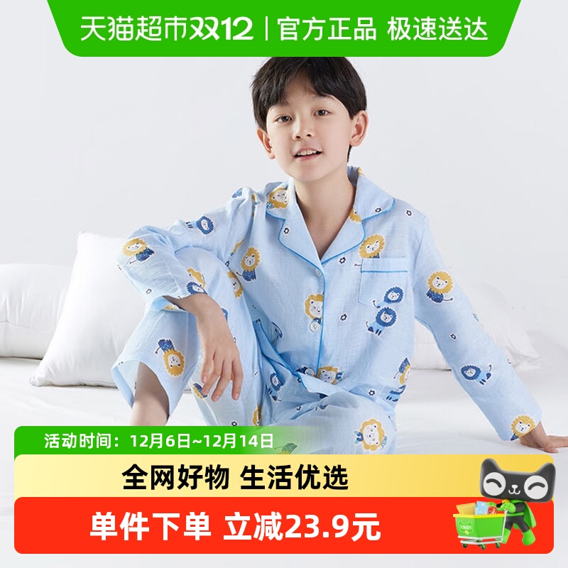 euv儿童全棉纱布卡通睡衣春秋