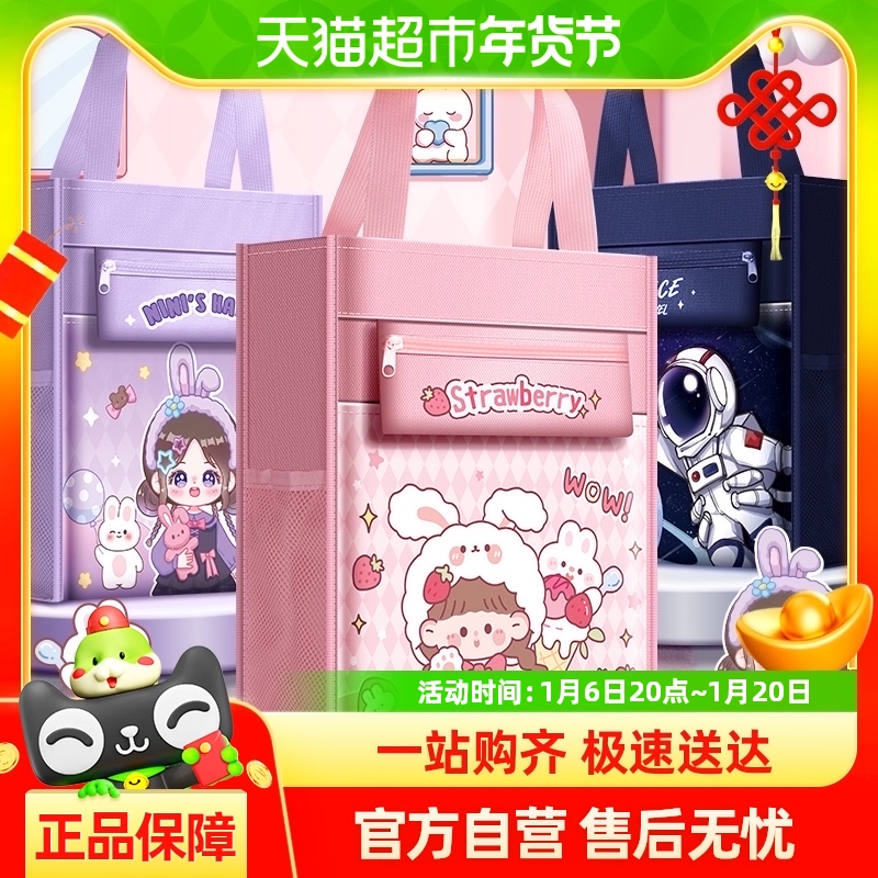 ǰܲϰѧСѧŮͯкļ15.01Ԫ(88VIP 95)