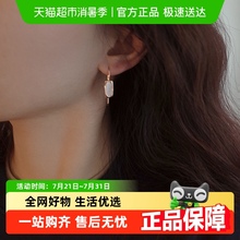 中国黄金珍尚银纯银耳环女款小众2025新款耳钉轻奢高级感耳饰S925