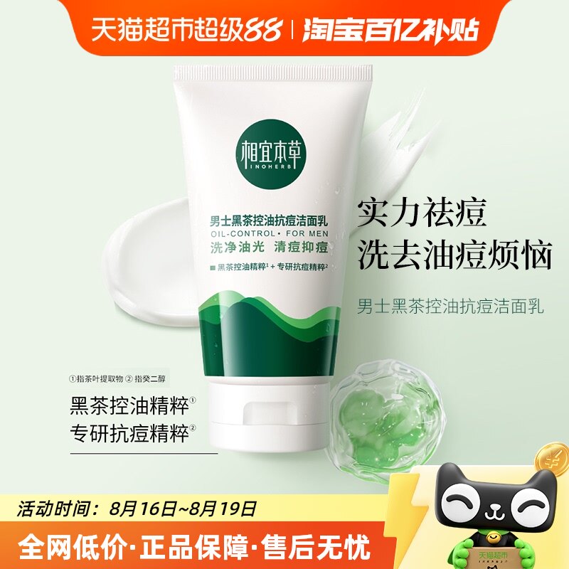 ���˱�����ʿ���Ϳ���������