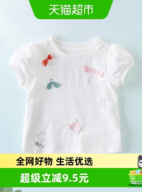 戴维贝拉夏装新款女童T恤童装宝宝T恤儿童白色短袖女