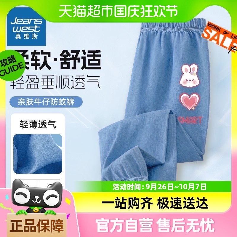 ��ά˹���ÿ�Ůͯ�ļ�����2024�¿����˿ţ�п��ͯ�˶�����Ů