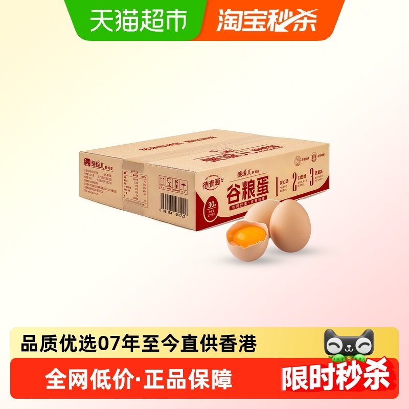 ����Դ�ʼ����޿����� 27.46Ԫ(��88VIP 95��)