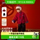 加绒喜庆红色童装 子两件套宝宝新中式 儿童年服 国风上衣裤 男童套装