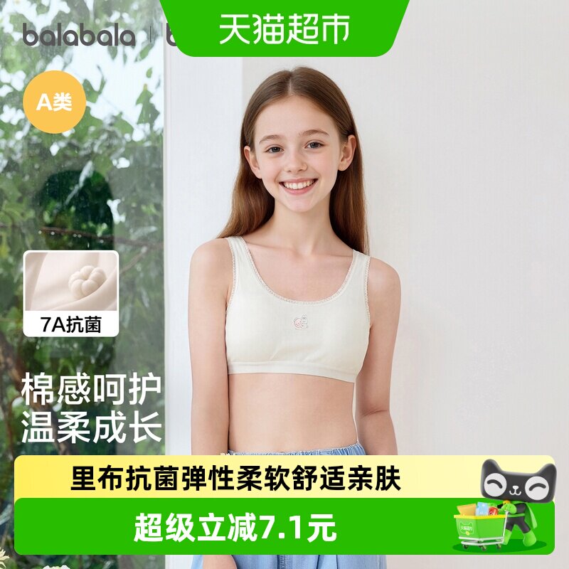 //img.alicdn.com/bao/uploaded/i1/6000000000242/O1CN01P1Ky791DeszfH8dyz_!!6000000000242-0-sm.jpg