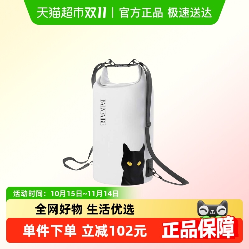 范德安干湿分离游泳包防水便携