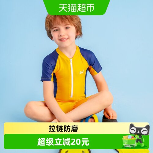 361°男小中大童男童儿童泳衣