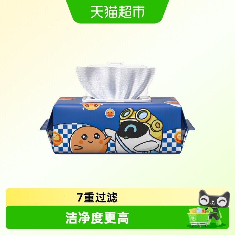 菜鸟裹酱定制亲肤湿纸巾60抽*2包大规格加厚不掉屑