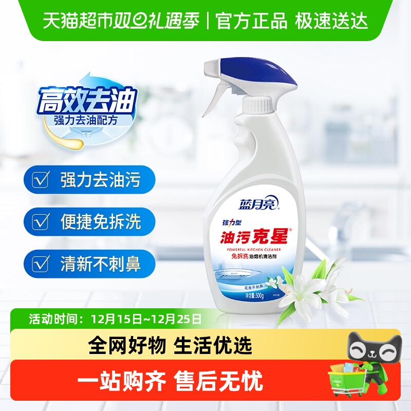 ���������ۿ������۾�����ȥ����ǿ���������������̻���ϴ���� 19.9Ԫ