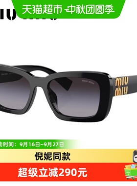 miumiu缪缪高级感太阳镜墨镜
