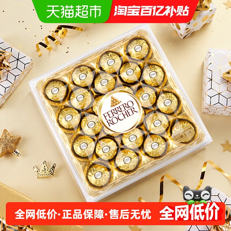 1、淘宝搜88vip 领专属消费券 2、叠加下拉详情淘金币 3、领券加入购物车1件 - 线报酷