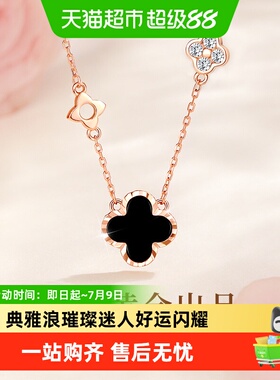中国黄金生日礼物银首饰